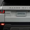 land-rover range-rover 2016 -ROVER--Range Rover CBA-LV2A--SALVA2AG3GH116243---ROVER--Range Rover CBA-LV2A--SALVA2AG3GH116243- image 18