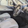 nissan serena 2014 -NISSAN--Serena HFC26--221407---NISSAN--Serena HFC26--221407- image 15