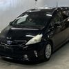 toyota prius-α 2012 -TOYOTA--Prius α ZVW41W-3200610---TOYOTA--Prius α ZVW41W-3200610- image 1