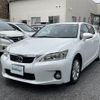 lexus ct 2012 -LEXUS--Lexus CT DAA-ZWA10--ZWA10-2123818---LEXUS--Lexus CT DAA-ZWA10--ZWA10-2123818- image 19