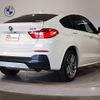 bmw x4 2017 -BMW--BMW X4 DBA-XW20--WBAXW320600S47631---BMW--BMW X4 DBA-XW20--WBAXW320600S47631- image 5