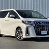 toyota alphard 2020 -TOYOTA--Alphard 3BA-AGH30W--AGH30-9016770---TOYOTA--Alphard 3BA-AGH30W--AGH30-9016770- image 1