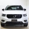 volvo xc40 2020 -VOLVO--Volvo XC40 DBA-XB420XC--YV1XZACMCL2314551---VOLVO--Volvo XC40 DBA-XB420XC--YV1XZACMCL2314551- image 18