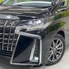 toyota alphard 2019 -TOYOTA--Alphard DBA-AGH30W--AGH30-0297706---TOYOTA--Alphard DBA-AGH30W--AGH30-0297706- image 13