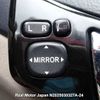 toyota mark-x undefined 3282185-N2025030327A-24 image 21