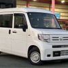 honda n-van 2020 -HONDA 【浜松 480ﾂ1152】--N VAN HBD-JJ1--JJ1-3044704---HONDA 【浜松 480ﾂ1152】--N VAN HBD-JJ1--JJ1-3044704- image 6