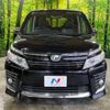 toyota voxy 2015 -TOYOTA--Voxy DBA-ZRR80W--ZRR80-0143411---TOYOTA--Voxy DBA-ZRR80W--ZRR80-0143411- image 18