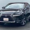 lexus nx 2020 -LEXUS--Lexus NX AYZ10--AYZ10-1028574---LEXUS--Lexus NX AYZ10--AYZ10-1028574- image 1