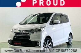 mitsubishi ek 2014 -MITSUBISHI 【相模 583ﾖ2255】--ek Custom DBA-B11W--B11W-0056998---MITSUBISHI 【相模 583ﾖ2255】--ek Custom DBA-B11W--B11W-0056998-