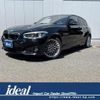 bmw 1-series 2018 -BMW--BMW 1 Series LDA-1S20--WBA1S520005L18774---BMW--BMW 1 Series LDA-1S20--WBA1S520005L18774- image 22