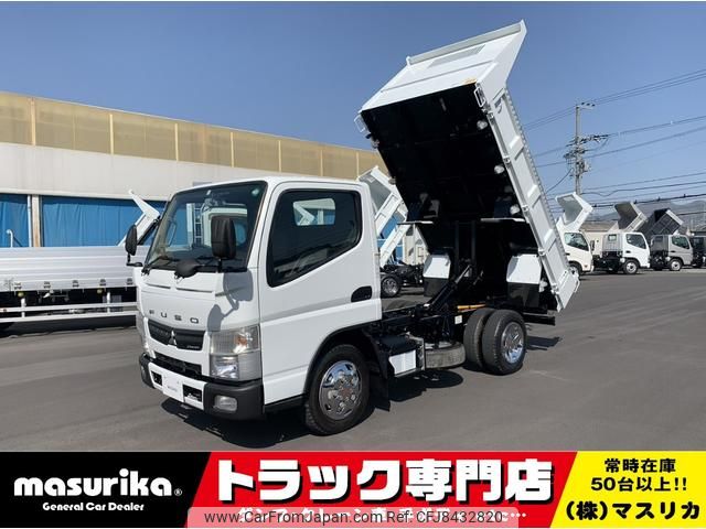 mitsubishi-fuso canter 2018 GOO_NET_EXCHANGE_0704069A30230328W002 image 1