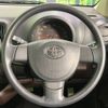 toyota passo 2014 -TOYOTA--Passo DBA-KGC30--KGC30-0170386---TOYOTA--Passo DBA-KGC30--KGC30-0170386- image 11