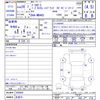 mitsubishi delica-d2 2017 -MITSUBISHI 【名変中 】--Delica D2 MB46S--650804---MITSUBISHI 【名変中 】--Delica D2 MB46S--650804- image 3
