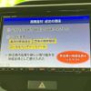 suzuki wagon-r 2022 CFJ1799550 image 13