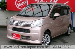 daihatsu move 2018 -DAIHATSU--Move DBA-LA150S--LA150S-0170389---DAIHATSU--Move DBA-LA150S--LA150S-0170389-