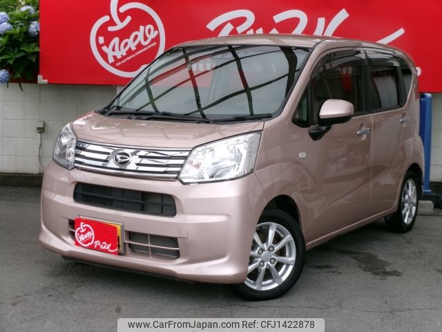 daihatsu move 2018 -DAIHATSU--Move DBA-LA150S--LA150S-0170389---DAIHATSU--Move DBA-LA150S--LA150S-0170389- image 1