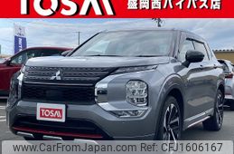 mitsubishi outlander-phev 2022 CFJ1606167