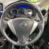 nissan note 2015 -NISSAN--Note DBA-E12--E12-326338---NISSAN--Note DBA-E12--E12-326338- image 12