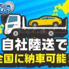 subaru impreza-wagon 2018 -SUBARU--Impreza Wagon DBA-GT3--GT3-042041---SUBARU--Impreza Wagon DBA-GT3--GT3-042041- image 27