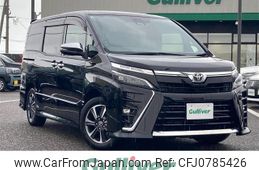 toyota voxy 2020 -TOYOTA--Voxy 3BA-ZRR80W--ZRR80-0649273---TOYOTA--Voxy 3BA-ZRR80W--ZRR80-0649273-