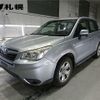 subaru forester 2013 -SUBARU--Forester SJ5--024113---SUBARU--Forester SJ5--024113- image 1