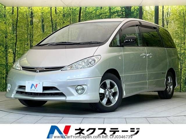 toyota estima 2004 -TOYOTA--Estima T/L DBA-ACR30W--ACR30-0307811---TOYOTA--Estima T/L DBA-ACR30W--ACR30-0307811- image 1