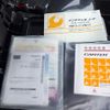 mitsubishi-fuso canter 2021 CFJ1827622 image 50