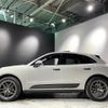 porsche macan 2023 -PORSCHE--Porsche Macan 7BA-J1PT--WP1ZZZ95ZPLB15591---PORSCHE--Porsche Macan 7BA-J1PT--WP1ZZZ95ZPLB15591- image 3