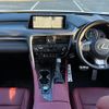 lexus rx 2018 CFJ1668876 image 17