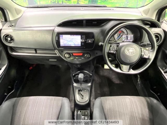 toyota vitz 2017 quick_quick_NHP130_NHP130-2011237 image 2