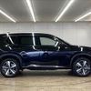 nissan x-trail 2022 -NISSAN--X-Trail 6AA-SNT33--SNT33-002019---NISSAN--X-Trail 6AA-SNT33--SNT33-002019- image 17