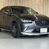 mazda cx-3 2015 -MAZDA--CX-3 LDA-DK5FW--DK5FW-117015---MAZDA--CX-3 LDA-DK5FW--DK5FW-117015- image 15