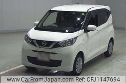 nissan dayz 2020 -NISSAN--DAYZ B46W-0005882---NISSAN--DAYZ B46W-0005882-