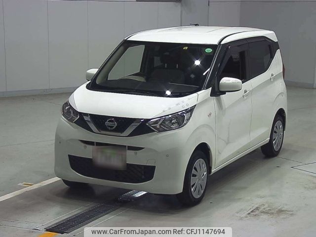 nissan dayz 2020 -NISSAN--DAYZ B46W-0005882---NISSAN--DAYZ B46W-0005882- image 1
