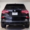 bmw x5 2022 CFJ1808270 image 5