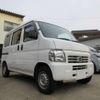 honda acty-van 2017 -HONDA 【大宮 480ﾄ7926】--Acty Van EBD-HH5--HH5-2009233---HONDA 【大宮 480ﾄ7926】--Acty Van EBD-HH5--HH5-2009233- image 20