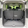nissan serena 2023 quick_quick_FC28_FC28-014465 image 11