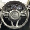 mazda demio 2017 -MAZDA--Demio DBA-DJ3AS--DJ3AS-301229---MAZDA--Demio DBA-DJ3AS--DJ3AS-301229- image 13