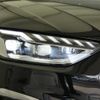 audi a4-avant 2023 quick_quick_8WDEZ_WAUZZZF42PA060567 image 13