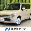 suzuki alto-lapin 2014 -SUZUKI--Alto Lapin DBA-HE22S--HE22S-834644---SUZUKI--Alto Lapin DBA-HE22S--HE22S-834644- image 1