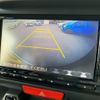 honda n-box 2015 -HONDA 【大分 580ﾒ4359】--N BOX JF1--2228165---HONDA 【大分 580ﾒ4359】--N BOX JF1--2228165- image 27