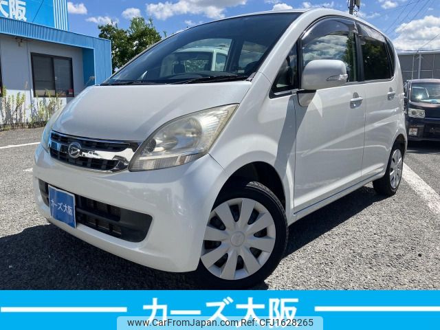 daihatsu move 2008 CFJ1628265 image 1