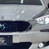 citroen ds5 2018 quick_quick_LDA-B8AH02_VF7KFAHWTHS267258 image 18