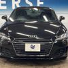 audi tt-coupe 2018 quick_quick_FVCHHF_TRUZZZFV9J1005378 image 15