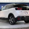 peugeot 3008 2020 -PEUGEOT--Peugeot 3008 3DA-P84AH01--VF3MJEHZRLS203818---PEUGEOT--Peugeot 3008 3DA-P84AH01--VF3MJEHZRLS203818- image 19