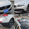 volvo v40 2020 -VOLVO--Volvo V40 CBA-MB420XC--YV1MZ402CK2187727---VOLVO--Volvo V40 CBA-MB420XC--YV1MZ402CK2187727- image 7