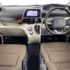 toyota sienta 2017 CFJ1650466 image 16