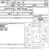 honda vamos 2014 -HONDA 【鹿児島 480つ6458】--Vamos HJ1-1502276---HONDA 【鹿児島 480つ6458】--Vamos HJ1-1502276- image 3