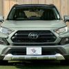 toyota rav4 2023 -TOYOTA--RAV4 6BA-MXAA54--MXAA54-2037746---TOYOTA--RAV4 6BA-MXAA54--MXAA54-2037746- image 2