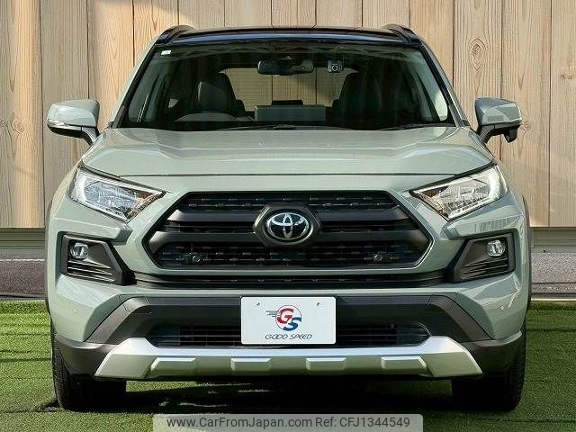 toyota rav4 2023 -TOYOTA--RAV4 6BA-MXAA54--MXAA54-2037746---TOYOTA--RAV4 6BA-MXAA54--MXAA54-2037746- image 2